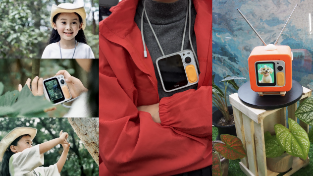 灵宇宙再获2亿元PreA轮系列融资，双十一销售额暴涨230%