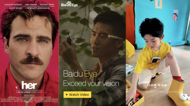 灵宇宙再获2亿元PreA轮系列融资，双十一销售额暴涨230%