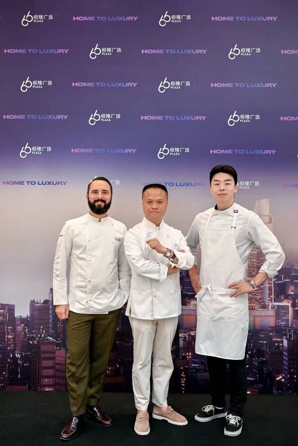 三位米其林主厨六手联弹