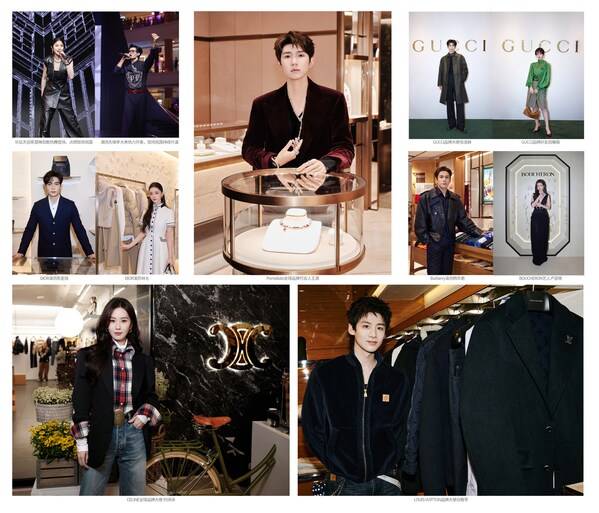 跃然云尚，奢境永续 上海恒隆广场 2025 HOME TO LUXURY 盛装派对圆满落幕