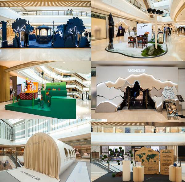 各大品牌特色互动装置精彩亮相