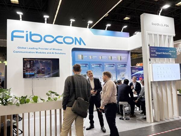 现场直击 | 广和通亮相Enlit Europe 2025，以全场景通信解决方案助推电网数字化变革