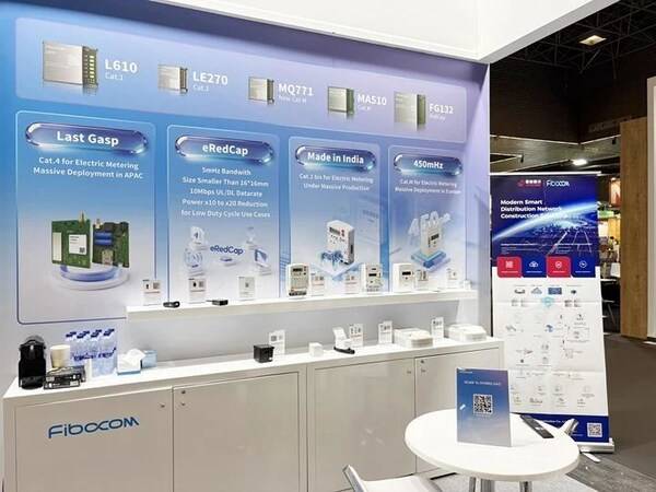 现场直击 | 广和通亮相Enlit Europe 2025，以全场景通信解决方案助推电网数字化变革