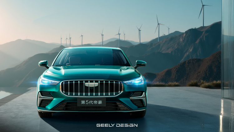 世界家轿 中国帝豪：第5代帝豪6.59万元起荣耀上市