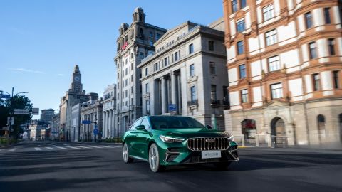 世界家轿 中国帝豪：第5代帝豪6.59万元起荣耀上市