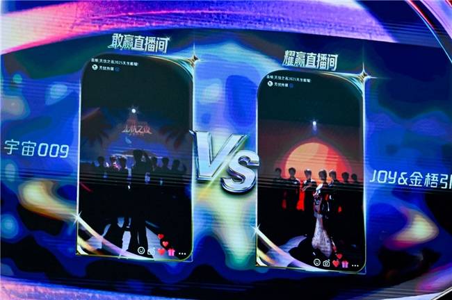 2025111816342599.003