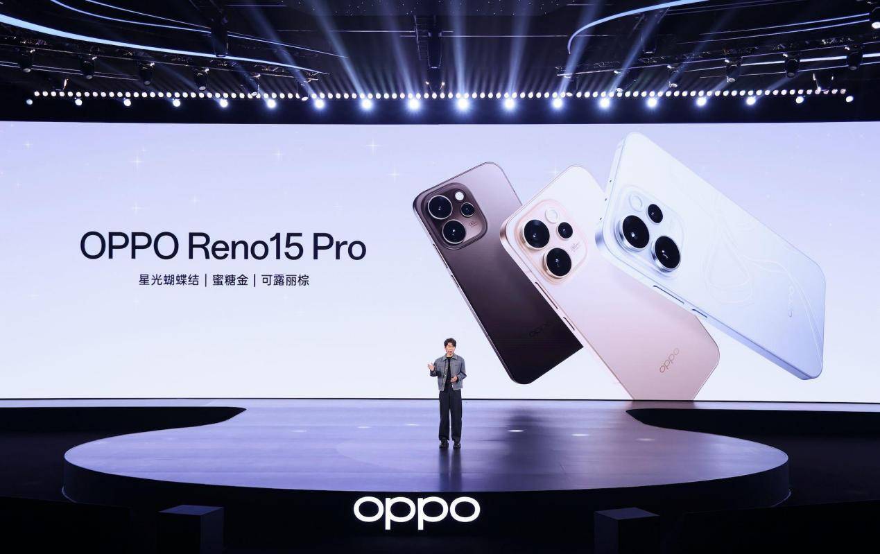 OPPO Reno15 系列正式发布，潮流实况玩法“超出圈”