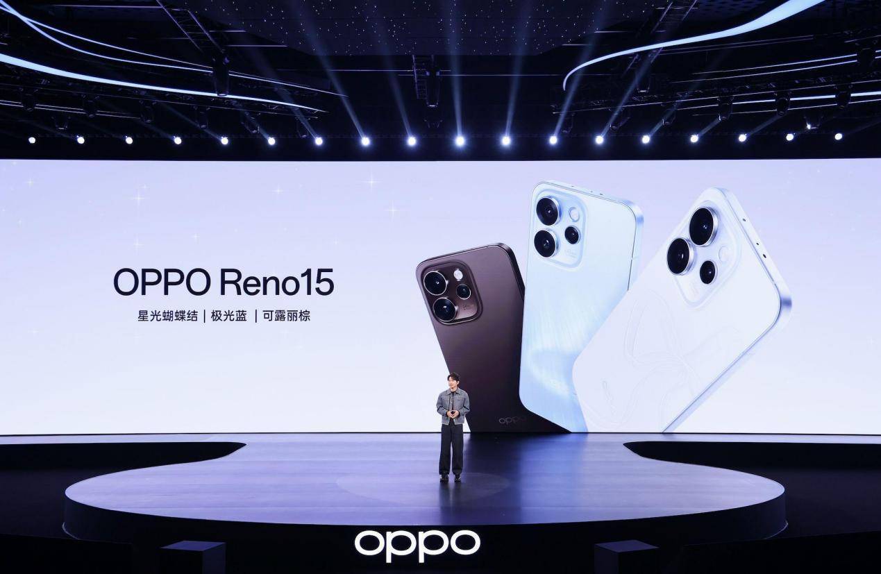 OPPO Reno15 系列正式发布，潮流实况玩法“超出圈”