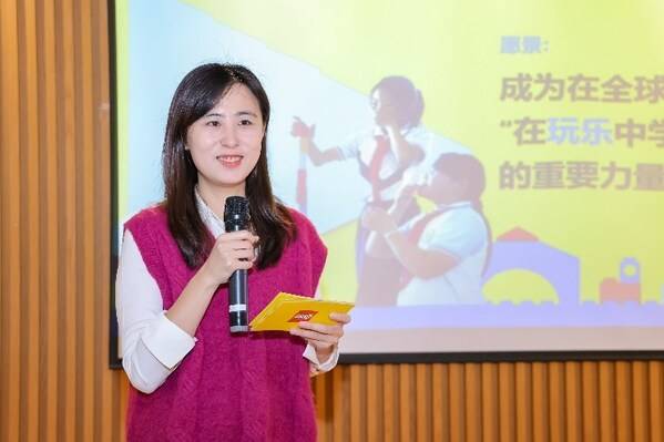 乐高集团中国区企业社会责任负责人顾静秋希望通过“在玩乐中学习和发展”的理念赋能心智障碍儿童成长