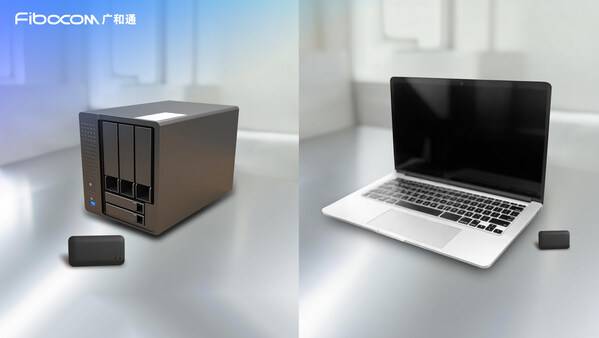 广和通发布AI Dongle解决方案，助终端畅享AI体验