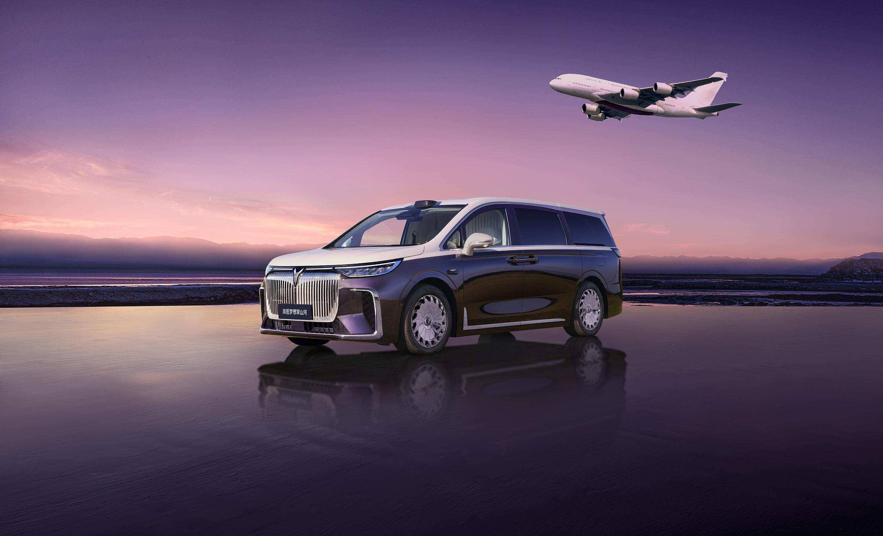 岚图梦想家四座-山顶富士16257 RGB 小