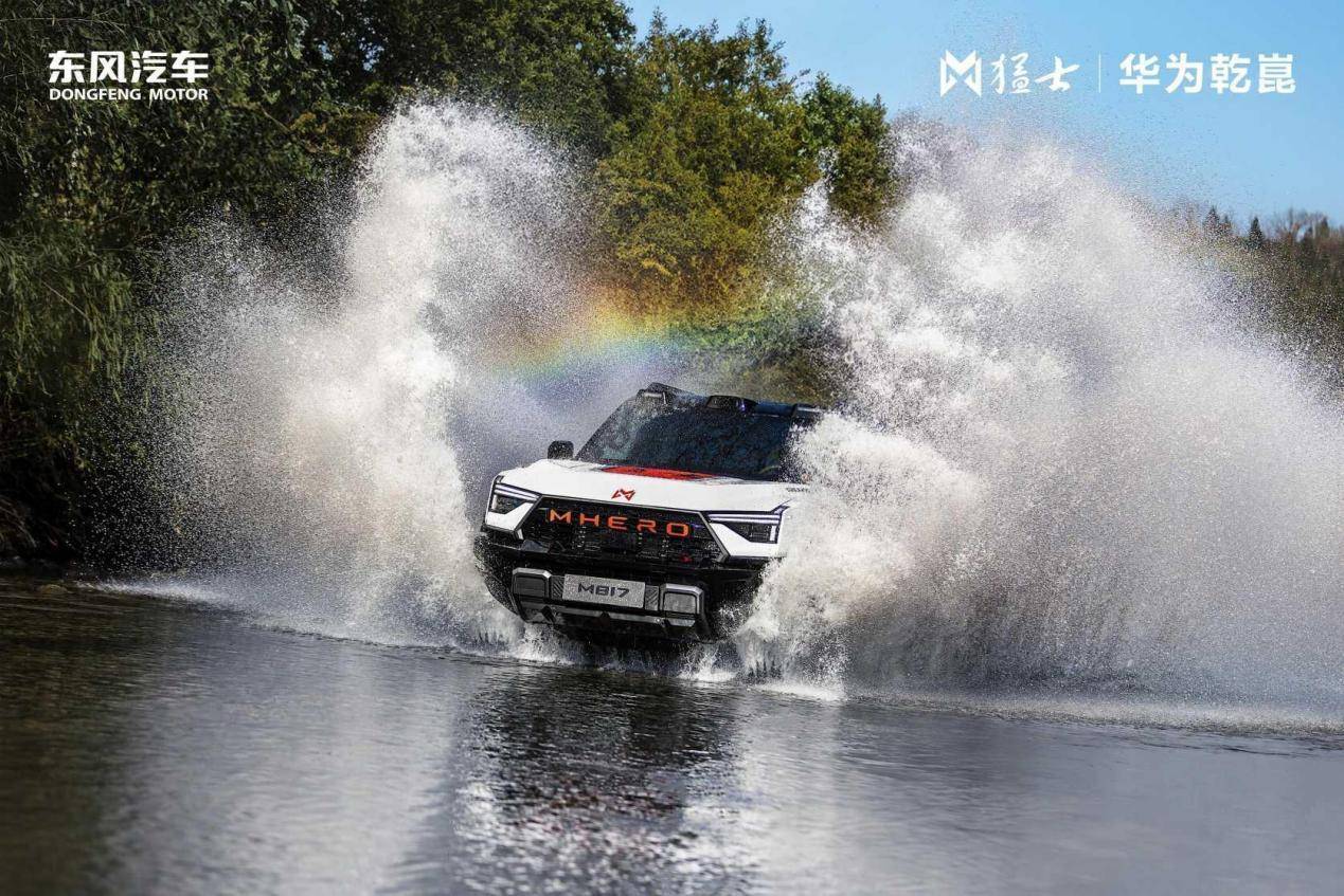 30.19万狠货来袭！猛士M817 Hero版搭载20+拓展接口，改装任你行！