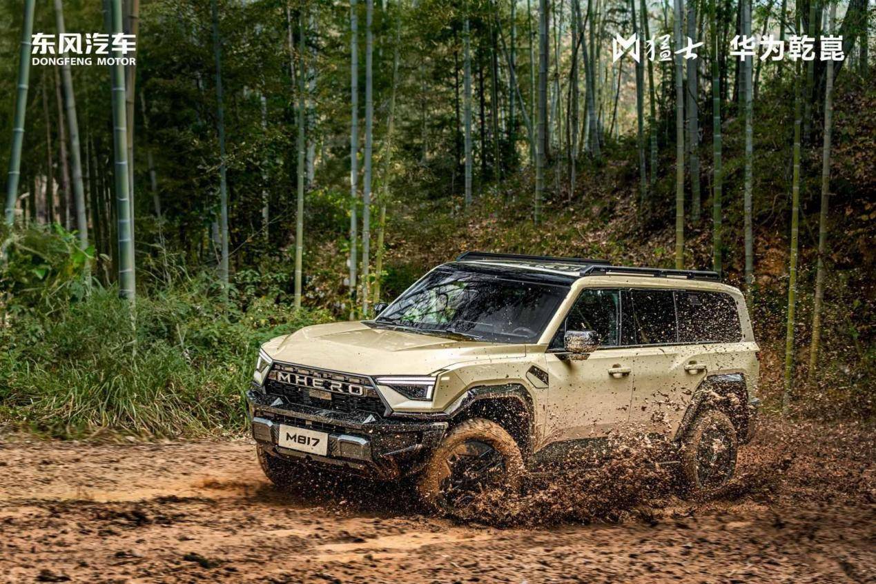 猛士M817四大版本强势集结！构筑最强豪华智能越野矩阵
