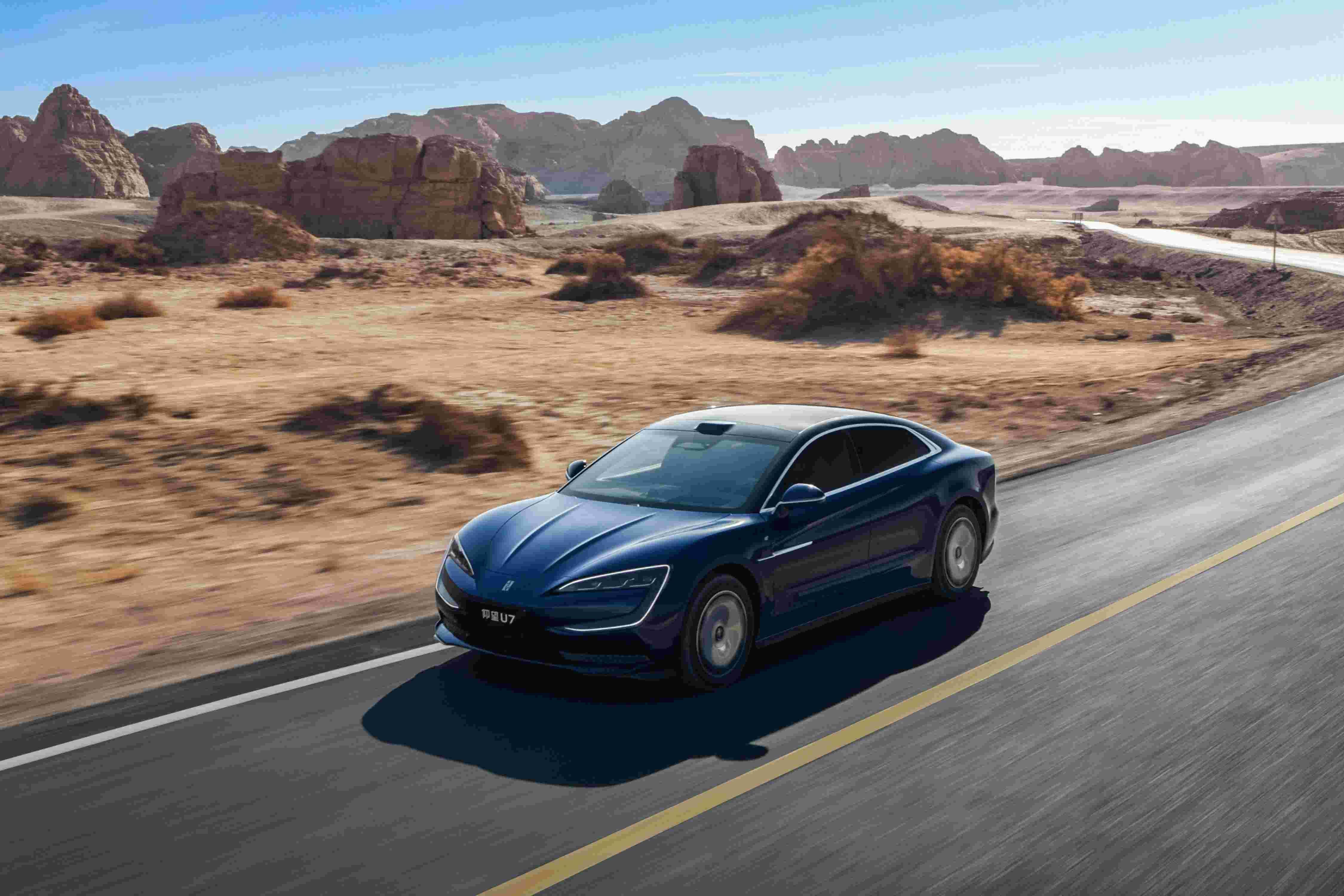 广州车展仰望U9X、U8L鼎世版、U7齐亮相，展现全面发展新格局