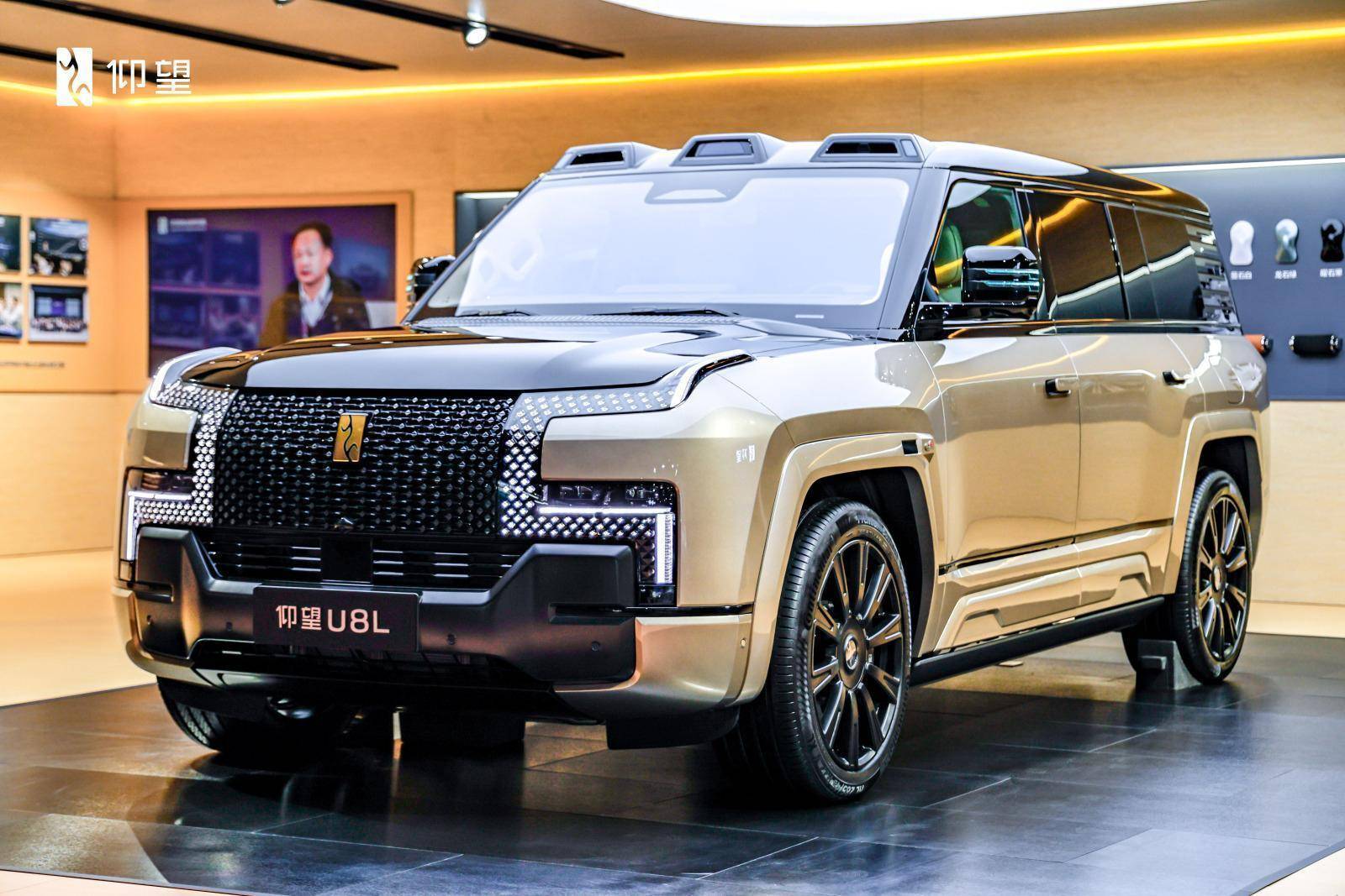 广州车展仰望U9X、U8L鼎世版、U7齐亮相，展现全面发展新格局