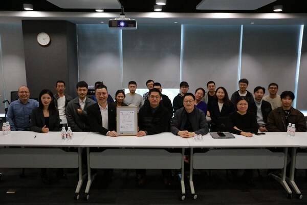 BSI为苏泊尔颁发ISO/IEC 27001:2022信息安全管理体系认证证书