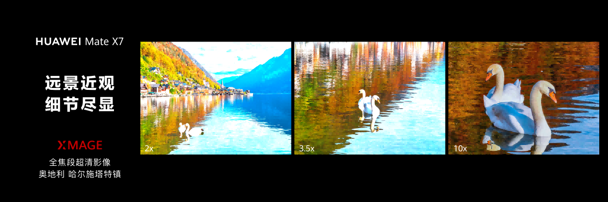 Final版DL_传播_59