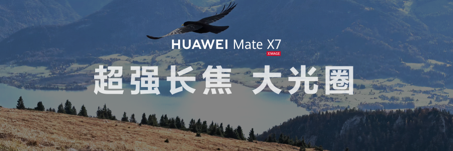 Final版DL_传播_57