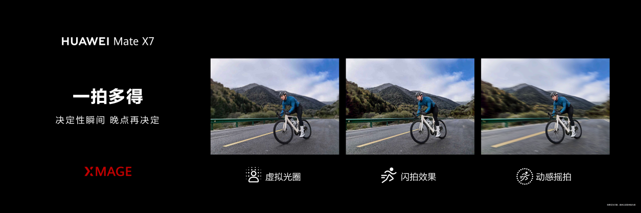 Final版DL_传播_61