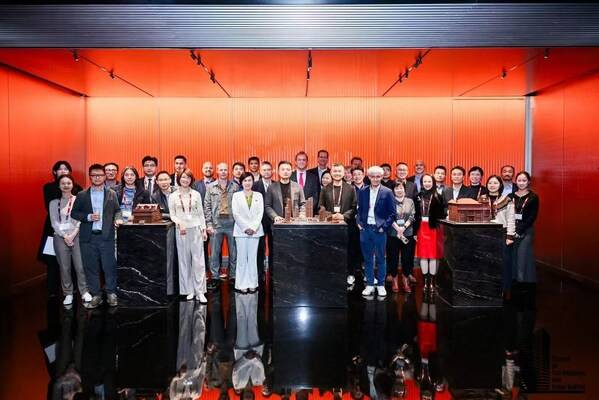 CTBUH-VIP闭门会议