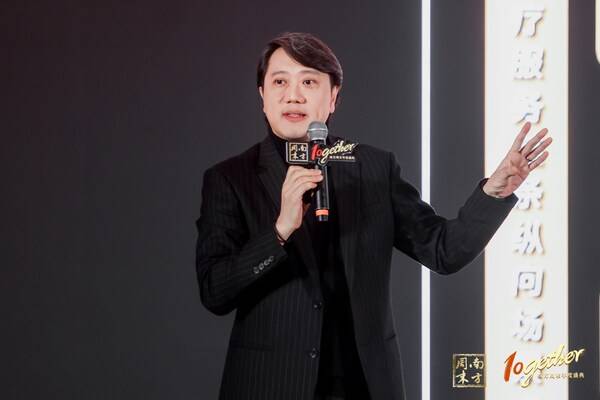 美纳里尼"爱力续航"斩获南方周末年度创新案例，生态协同破局"男言之隐"