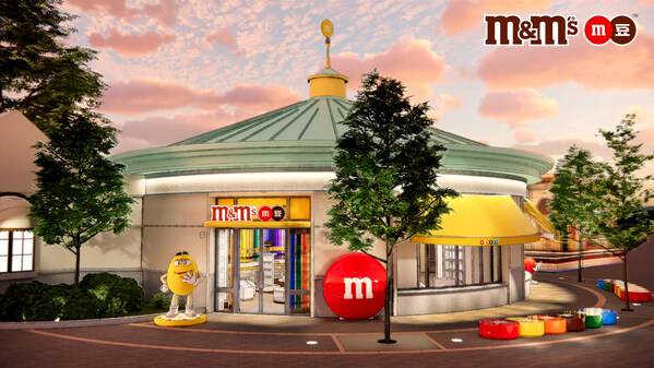 玛氏M&M'S®新门店即将落户迪士尼小镇