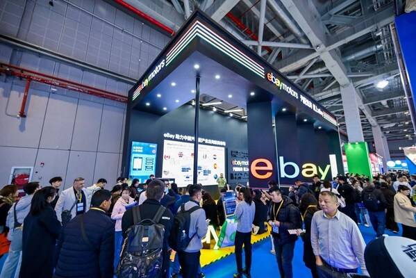 eBay发布《2026汽摩配出海战略品类》，携超大采配团展会"直采"