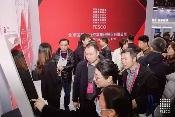 AI求职招聘一体机现场体验