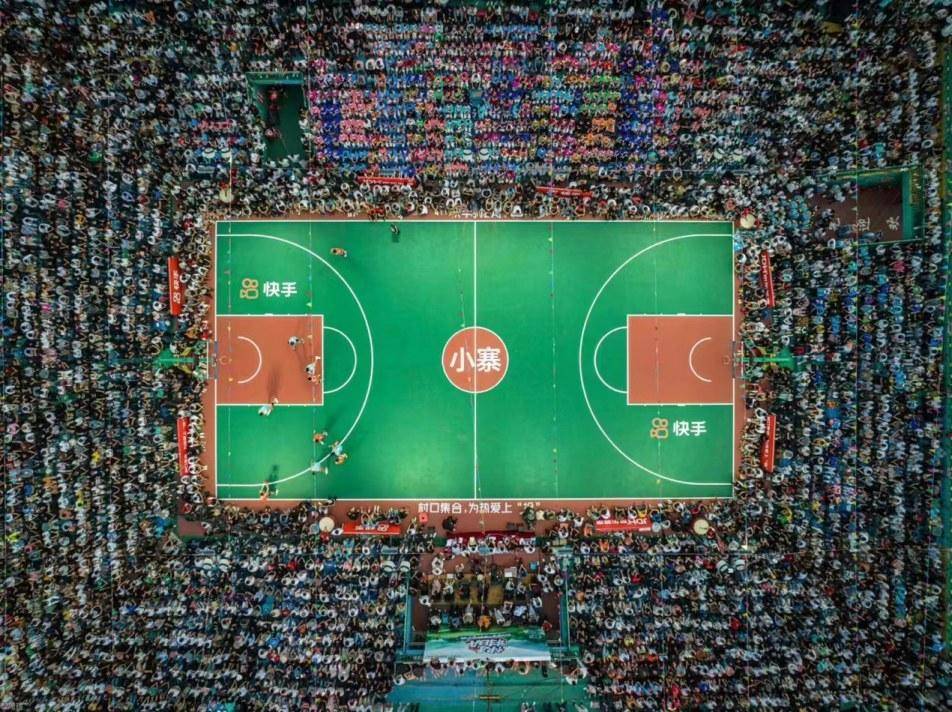 直播短视频构塑新大众文艺形态，快手分享AI时代文化传播新范式