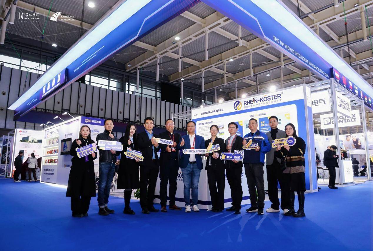 CZY_5498_2040030313-opq4159420506