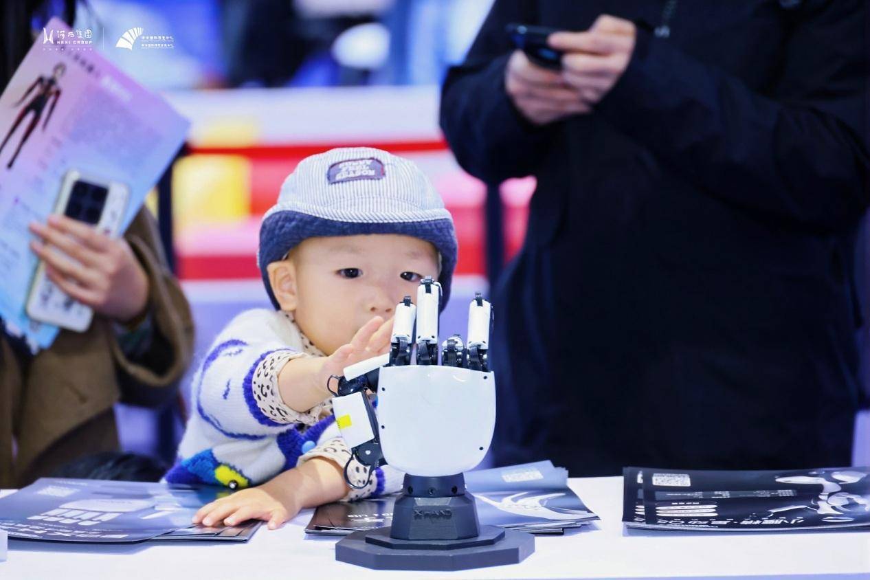 前沿科技走近大众 全球智造燃动金陵  2025世界智能制造博览会精彩落幕