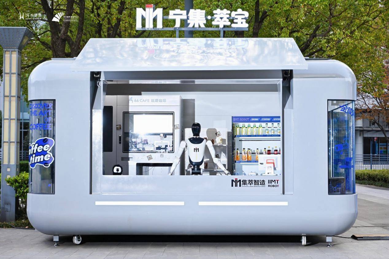 BIN_8488_2040030313-opq4157345322