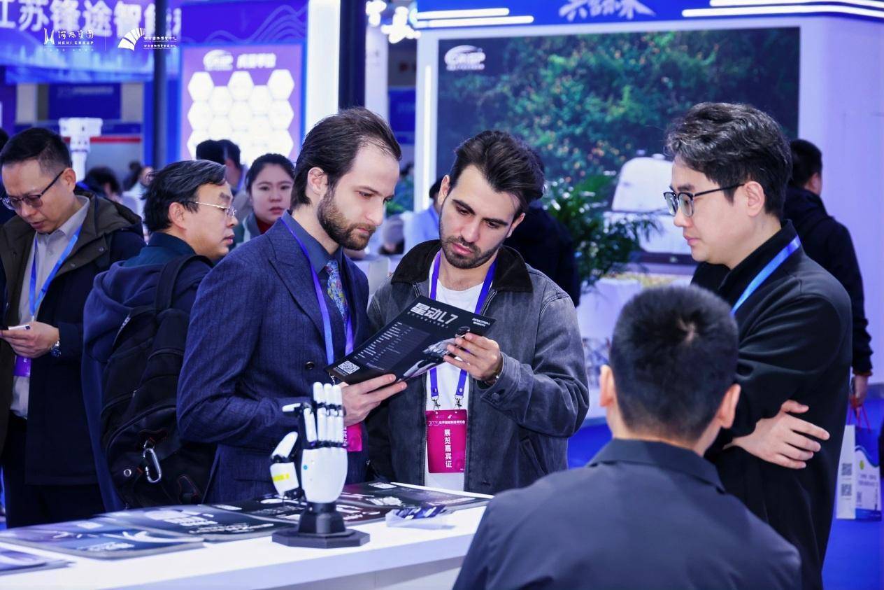 前沿科技走近大众 全球智造燃动金陵  2025世界智能制造博览会精彩落幕