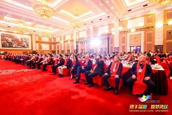 携手深厦 筑梦湾区深圳市福建厦门商会成立大会暨第一届理监事就职典礼圆满举行