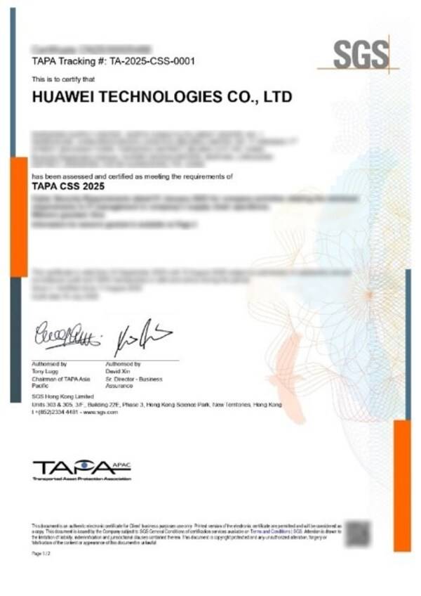 SGS为华为颁发全球首张TAPA CSS证书   筑牢数智化供应链安全防线