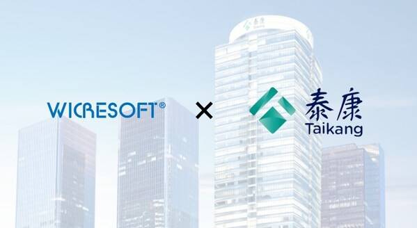 数智驱动，效能跃升：微创软件赋能泰康保险构建项目管理新范式