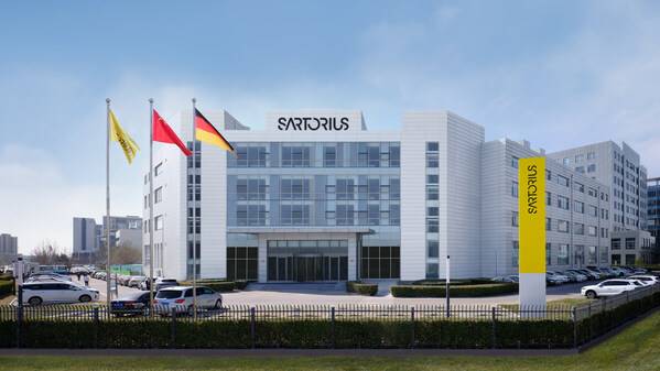 深化中国承诺：赛多利斯国产化成果献礼在华三十周年