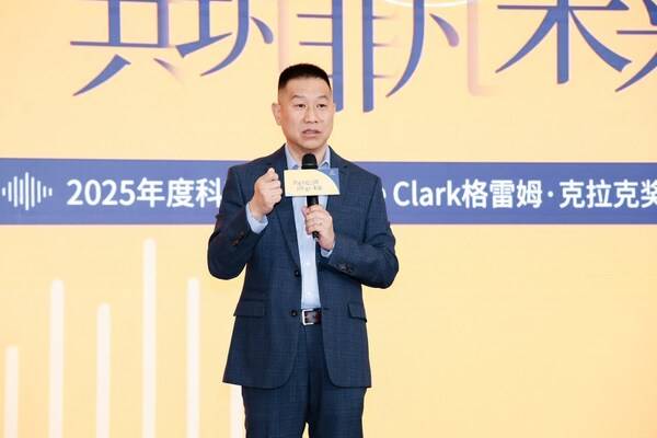 科利耳大中华区总经理李新宇