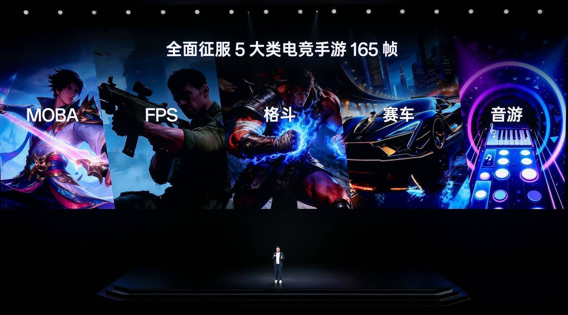 性能旗舰新选择，一加 Ace 6T首销到手价2399元起