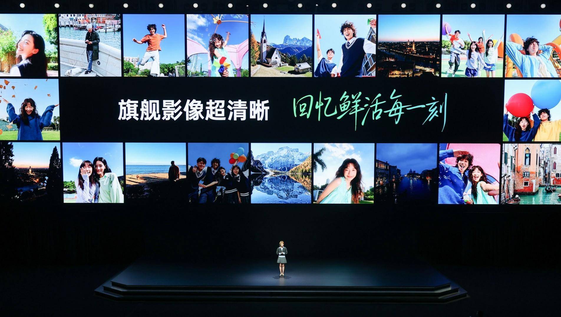 性能旗舰新选择，一加 Ace 6T首销到手价2399元起