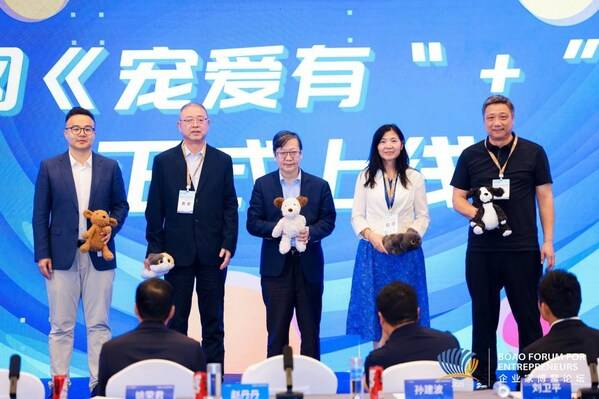 吉家宠物崔佳受邀出席2025新消费发展论坛 共话宠物产业高质量发展新路径