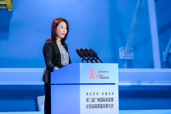 联合利华大中华区总裁陈戈发表主题演讲