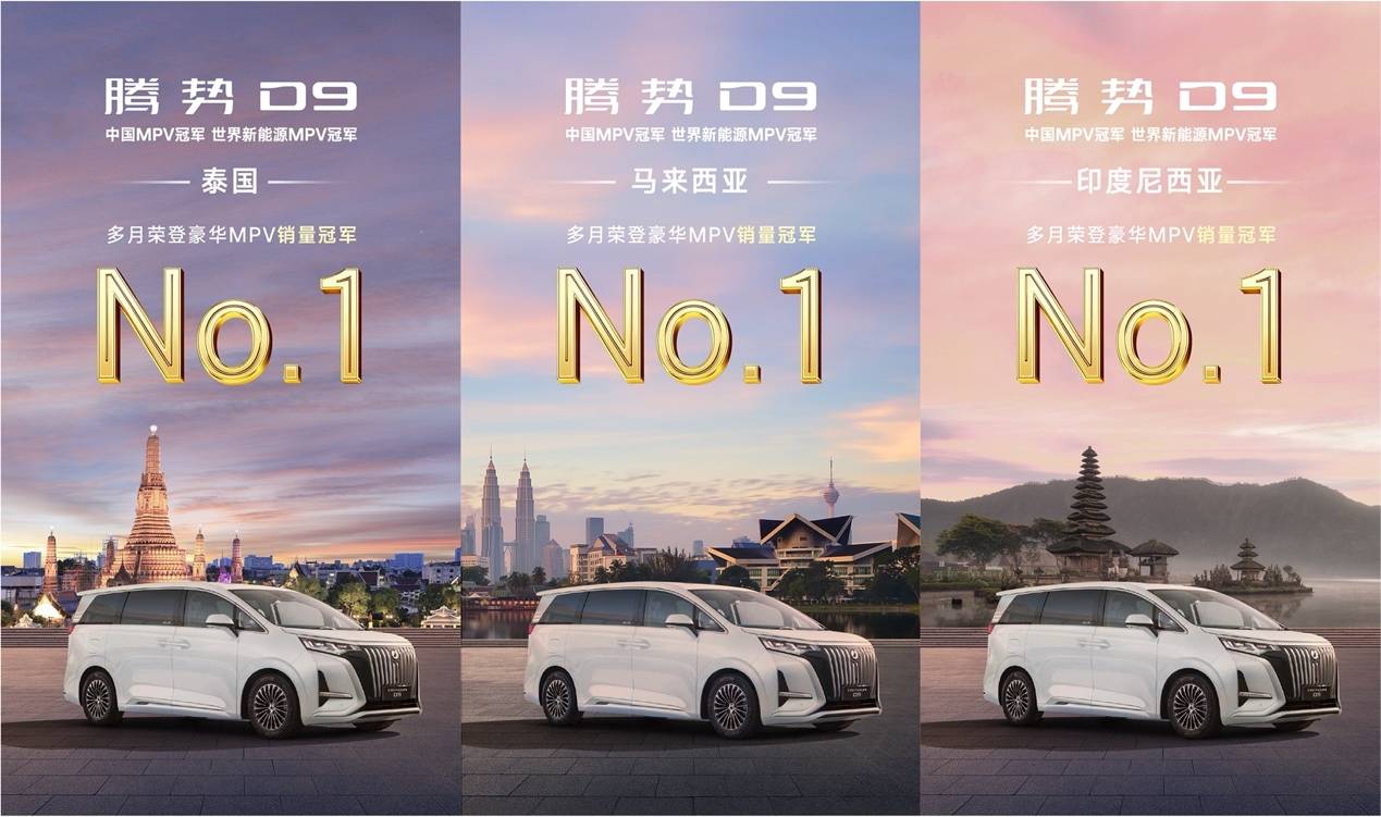 路上有一些广告描述已自动生成