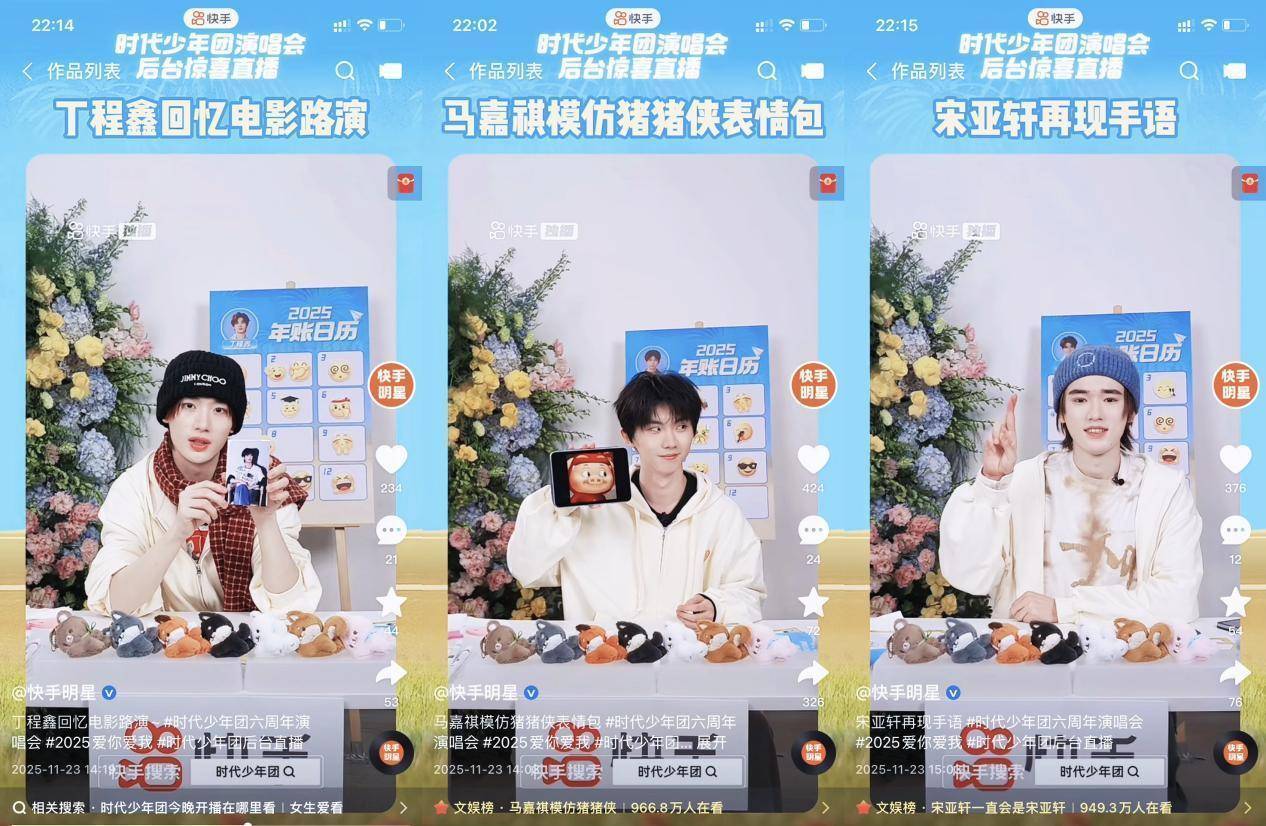 41f8cc9a1916d05b6d1264684114419