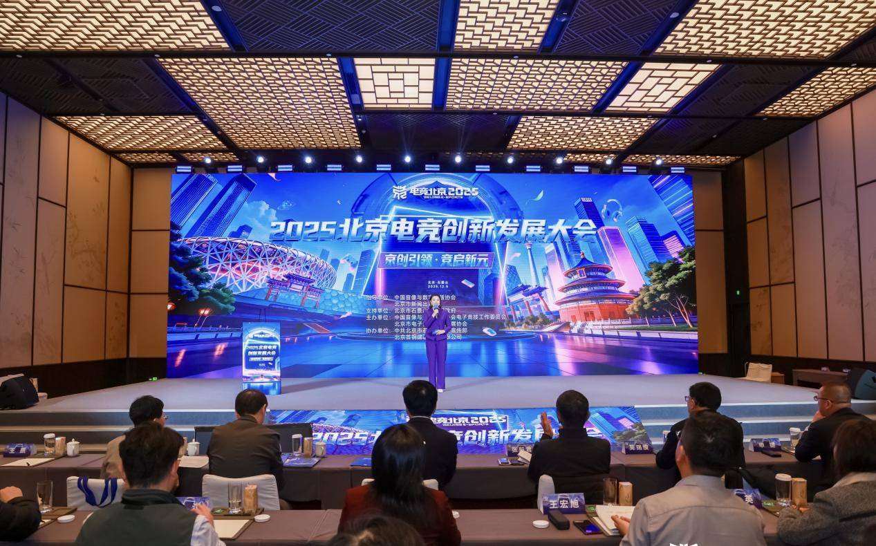 微信图片_20251205165354