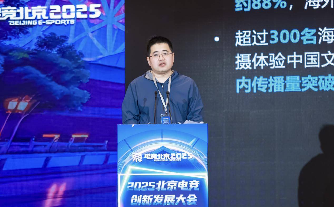 微信图片_20251205165351