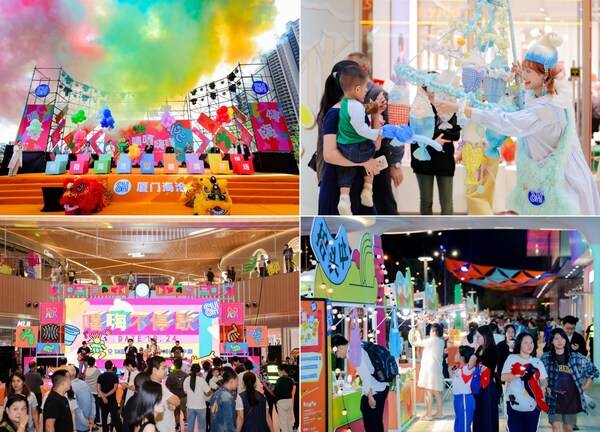 SM中国荣登2025年度赢商网百强榜