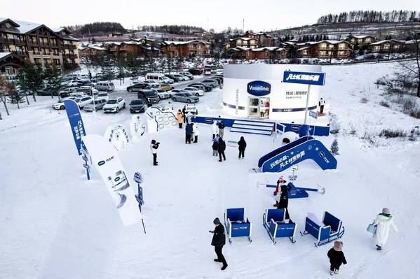 凡士林®在长白山打造梦幻“雪融乐园”，开启 “雪季修护”主题盛宴