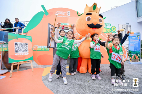 “安橙”甜蜜上市，容声“寻鲜之旅”打造从田间到舌尖的价值共享链