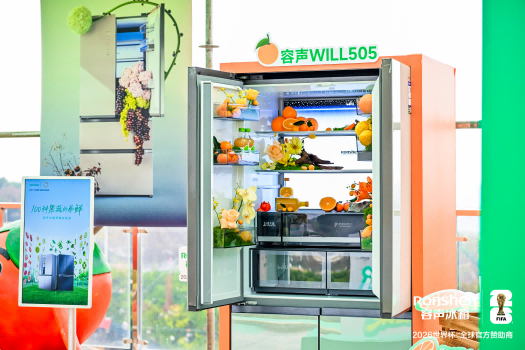 “安橙”甜蜜上市，容声“寻鲜之旅”打造从田间到舌尖的价值共享链